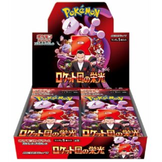 Pokémon - Display de 30 Boosters - sv10 - Glory of Team Rocket - [JP]
