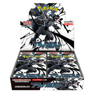 Pokémon - Display de 20 Boosters - sv11b - Black Bolt - [JP]