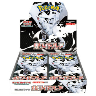 Pokémon - Display de 20 Boosters - sv11w - White Flare - [JP]