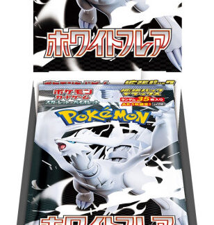 Pokémon - Display de 4 Boosters Deluxe - sv11w - White Flare - [JP]