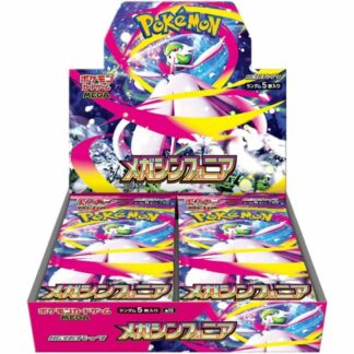 Pokémon - Display de 30 Boosters - M1S - Mega Symphonia - [JP]