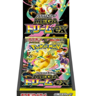 Pokémon - Display de 10 Boosters - M2A - MEGA DREAM - [JP]
