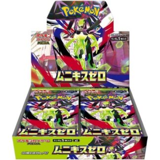 Pokémon - Display de 30 Boosters - M3 - Nihil Zero - [JP]