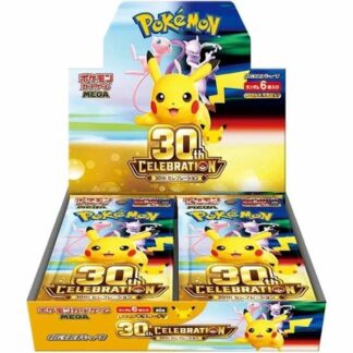 DISPLAY POKEMON 30 ANS JAPONAIS