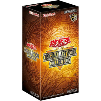 Display Yu-Gi-Oh! - Original Artwork Collection - 30 ans - Version japonaise